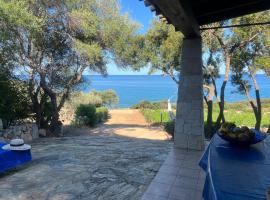 La PAVONCELLA 1, hotel vicino alla spiaggia a Marina di Gairo