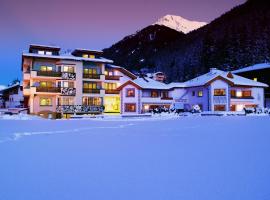 Apart Montanara, hotel a Ischgl