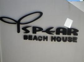 Spear Beach House, vacation rental in Kuta Lombok