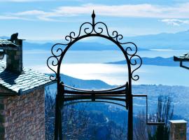 Aurora-Inn, levný hotel v destinaci Makrinítsa