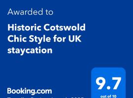 Historic Cotswold Chic Style for UK staycation