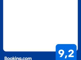 La Carlota, hotel en Llames de Pría