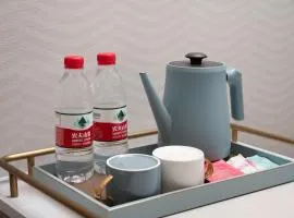 Echarm Hotel - Jingdezhen China Ceramic Museum