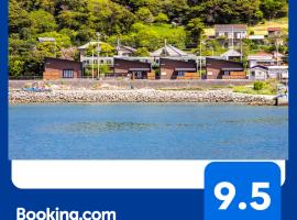 千葉地域ランキング1位獲得の贅沢な貸別荘全4棟, hotel v destinaci Hota