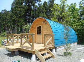 Star Forest Makino Glamping Villa, chata v destinaci Takashima