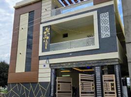 Prasanth Family Stay, hotel que aceita pets em Tirupati