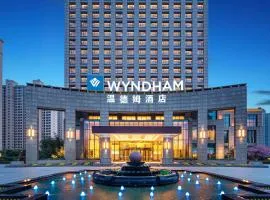 Wyndham Xinyang Downtown