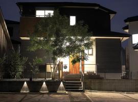 Saifu House - Vacation STAY 29910v