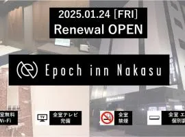 Epoch inn Nakasu