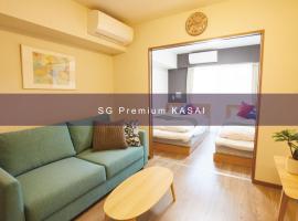 SG Premium KASAI, hotel v Tokiu