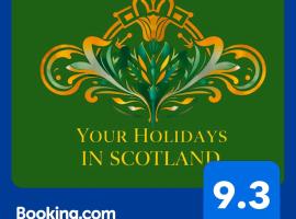 Your Holidays in Scotland., Campingplatz in Eyemouth