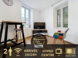 호와야에 위치한 호텔 Studio Royat proche des commerces Nationale 2