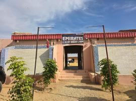 Emirates Luxury Desert Camps, hotel v destinaci Džaisalmér