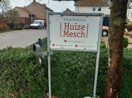 Huize Mesch、アイスデンの別荘