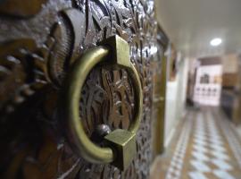 Hotel des Oudaias, hotell i Rabat