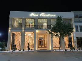 Hotel Transilvania Zalău, family hotel in Zalău