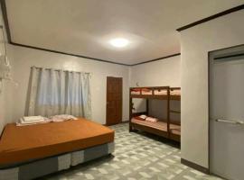 4A's Lodging, hotel v destinaci Daanbantayan