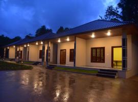 Govtham Stay Inn, hotel v destinaci Sringeri