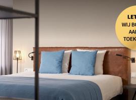 Van der Valk Hotel Stein Urmond