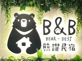 Bear&Best Homestay