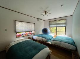 たび宿Yumiashi, alojamiento con cocina en Sendai