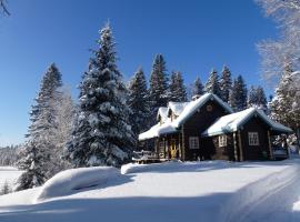 Domaine le Bostonnais - Le Village en Bois Rond