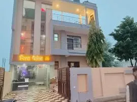 Nisha Palace Khatu Shyam Ji