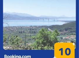 Up on the hill, hotel v destinaci Nafpaktos