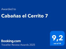 Cabañas el Cerrito 7，位于科金博的山林小屋