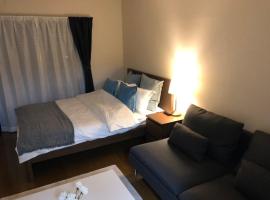 Apartment in Narita 102, khách sạn ở Narita