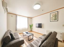 mve, pet-friendly hotel in Obihiro