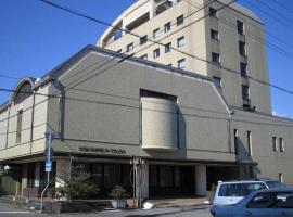 HOTEL LiVEMAX Toyooka, hotel v destinaci Toyooka
