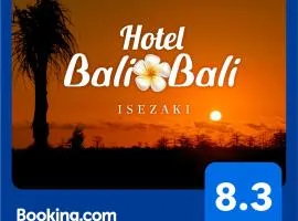 Hotel BaliBali 伊勢佐木