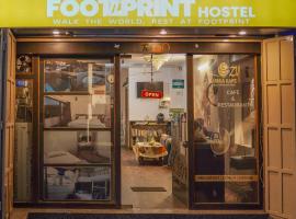 Footprint Hostel Udaipur, hostel στο Ουνταϊπούρ