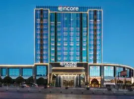 Ramada Encore by Wyndham Chenzhou North