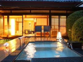 Ito Ryokuyu, ryokan in Ito