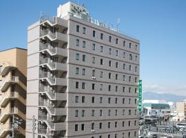 Ace Inn Matsumoto, hotell nära Matsumoto flygplats - MMJ, Matsumoto