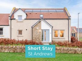 Belmont House - Kingsbarns, hotel en Kingsbarns