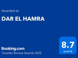 DAR EL HAMRA, hotel v destinaci Mahdia