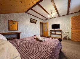 Zelena Sadyba Bila Stavka, Hotel in Jaremtsche