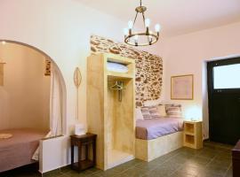 House on the island, hotel em Kythnos