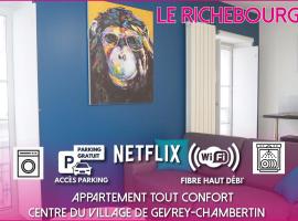 Le Richebourg - Charmant T2 Cosy, tout confort