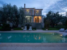 Agrilides Villas: Lefkada şehrinde bir otel