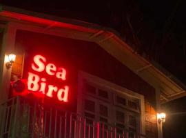 Sea Bird Holiday Home Behind Revdanda High school Revdanda, Alibag, Raigad, Maharashtra, hotel v destinaci Alibag
