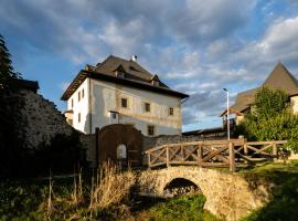 Vodn&yacute; hrad Hronsek，位于班斯卡-比斯特里察Sliac Airport - SLD附近的酒店