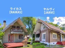 First Villa