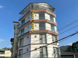 Apollo Hotel, hotel v destinaci Dong Van