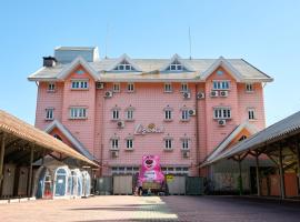 Tabist Ikaho no mori Kids Paradise, hotel v destinaci Ikaho