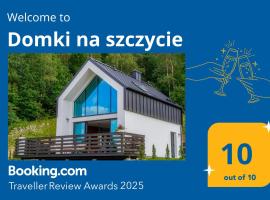 Domki na Szczycie - balia jacuzzi na wyłączność、Krzesznaのスキーリゾート