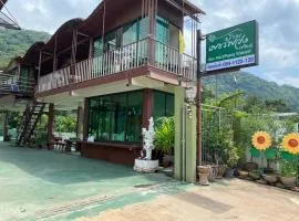 บ้านเพชรพวงเขาใหญ่